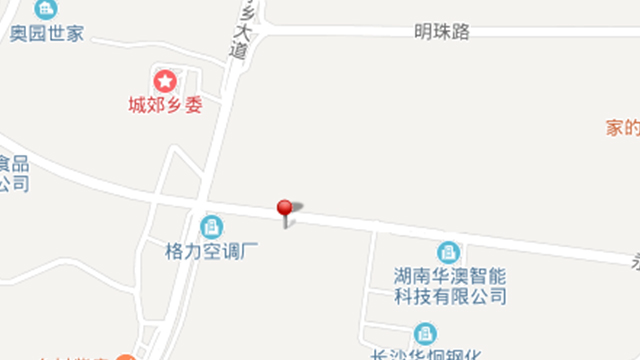 拼搏在线(中国)唯一官方网站